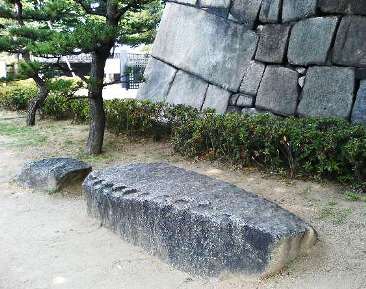 大阪府《大阪城残念石》