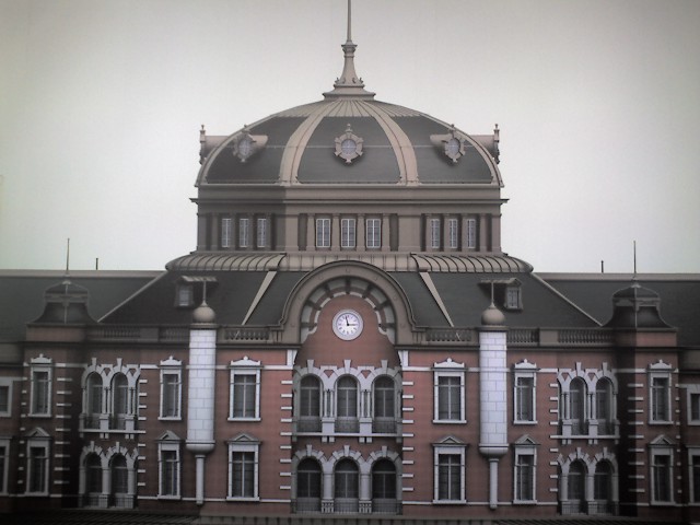 中央駅