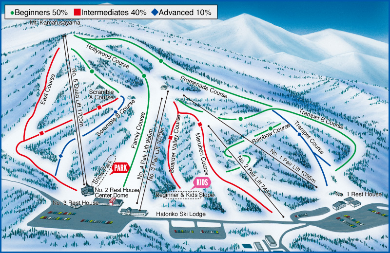 Grandee Hatoriko Ski Resort | WEB TRAVEL Inbound