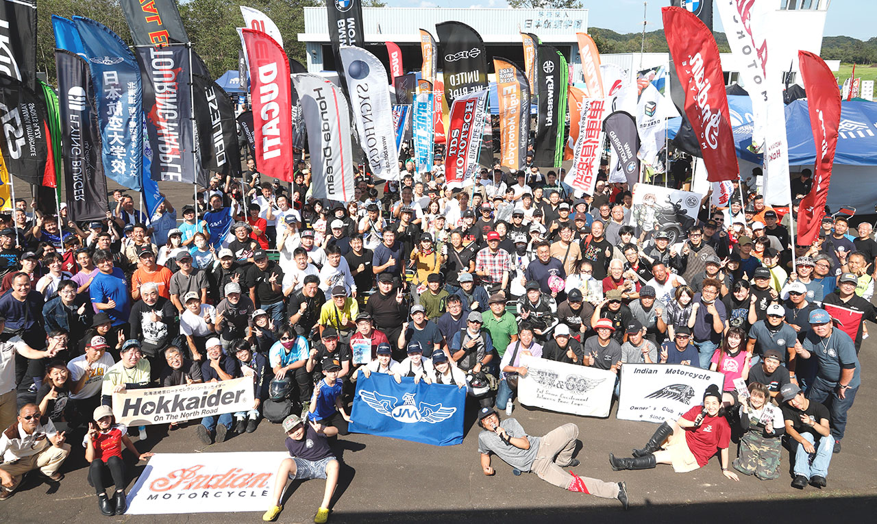 BikeJIN祭り　参加ツアー